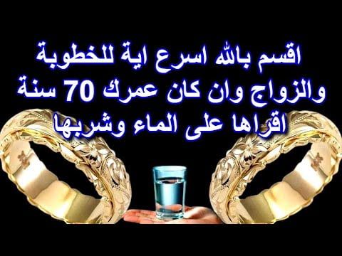 اقوى طريقة على الاطلاق